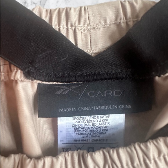 Reebok x Cardi B modern beige track pants in XS - Picture 3 of 4